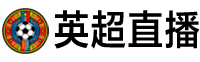 CBA直播